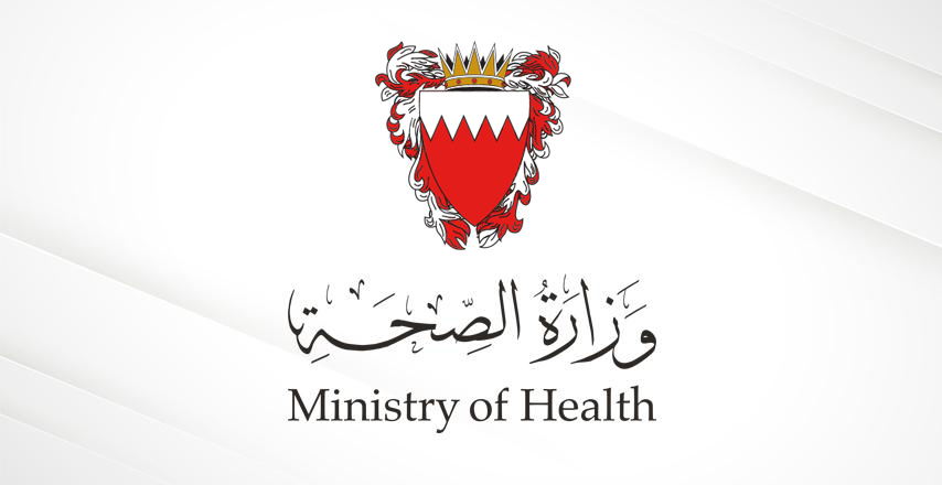 إدارة الصحة العامة تحقق في شكوى حول حالات تسمم غذائي محدودة  .. وتشدد على جميع محلات بيع وتداول الأغذية باتخاذ كافة التدابير اللازمة والالتزام بجميع الارشادات الصحية لمنع التسممات الغذائية ..