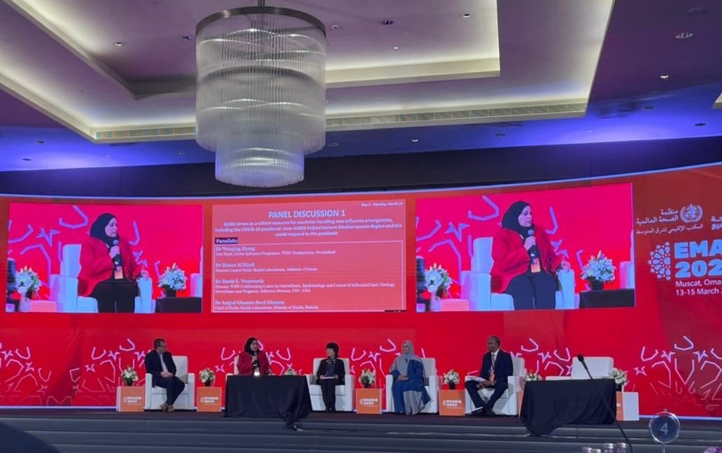  ‎‏⁧‫وزارة الصحة تُشارك في أعمال المؤتمر العلمي الثالث والاجتماع السادس لشبكة ترصد العدوى التنفسية الحادة في إقليم شرق المتوسط بسلطنة عمان