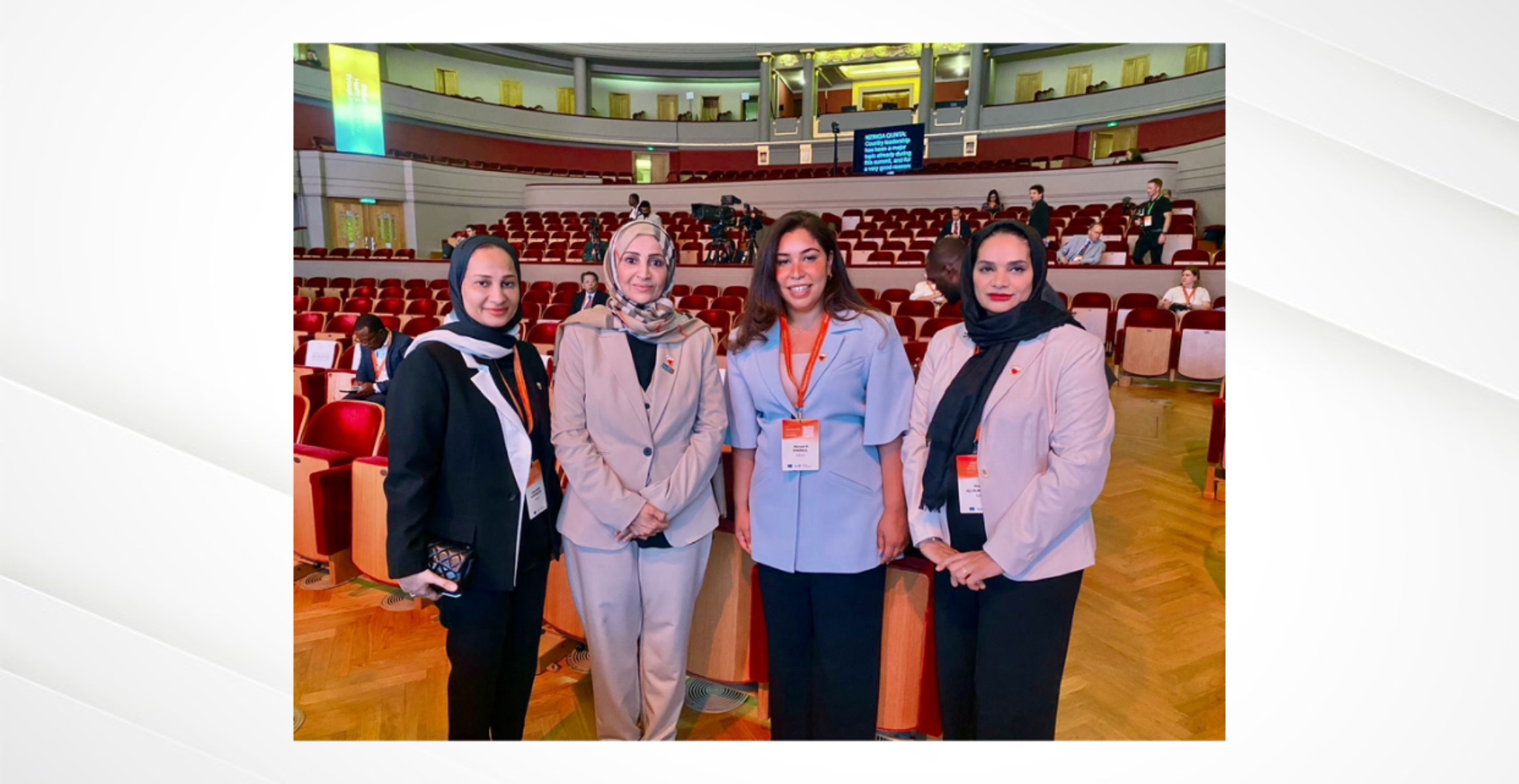 وزيرة الصحة تُشارك في قمة “الصحة والازدهار من خلال التحصين” بالعاصمة البلجيكية بروكسل