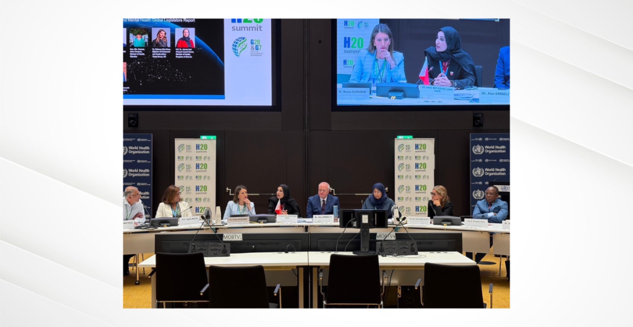 Minister of Health Participates in the G20 Health Summit (H20) in Geneva