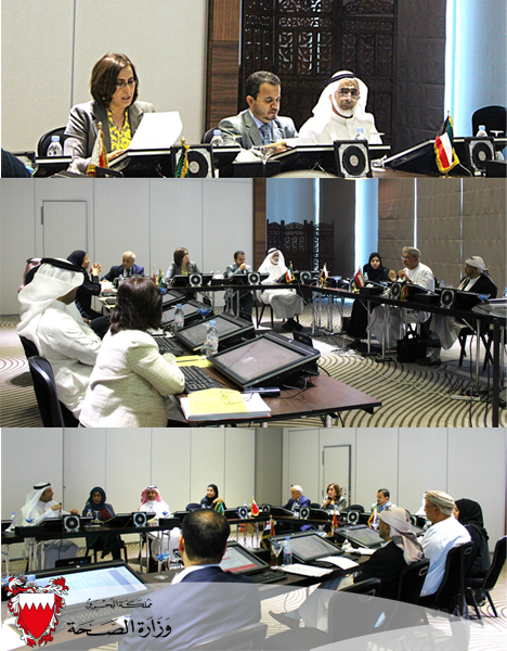 Submitting Recommendations for Developing and Reinforcing Tobacco Control Programs in GCC - Tobacco control committee holds meetings in Kingdom of Bahrain