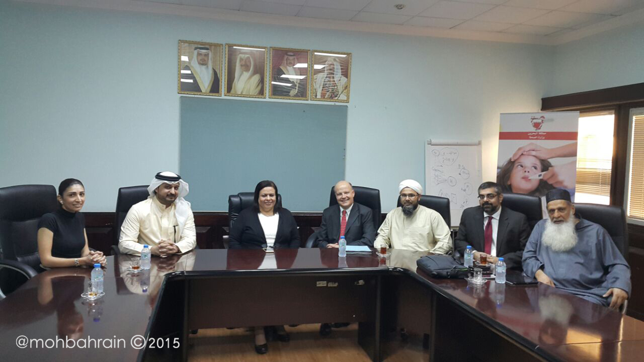 For the expansion of the scoop of corporation between Health and SAH…. In Proton Therapy for Cancer Patients  -  Dr “ Bu Unoq “ meets with SAH executive team 